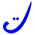 J0-v-13743