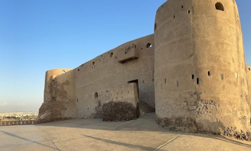 Mexico City - Jizan Boletos aéreos